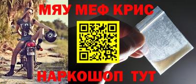 гидра Кулебаки