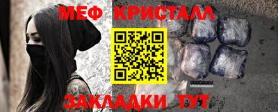 гидра Кулебаки