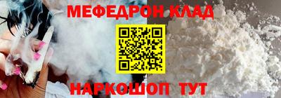 гидра Кулебаки