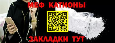 гидра Кулебаки