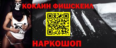 гидра Кулебаки
