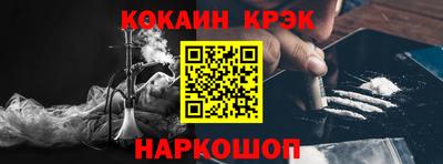 стаф Кумертау