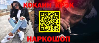 гидра Кулебаки