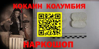 стаф Кумертау