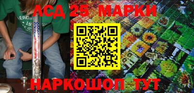 стаф Кумертау