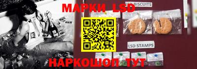 синтетический гашиш Кунгур