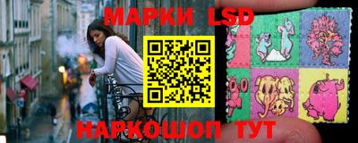 гидра Кулебаки