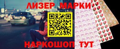 стаф Кумертау