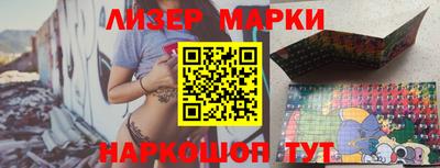 стаф Кумертау