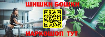 синтетический гашиш Кунгур