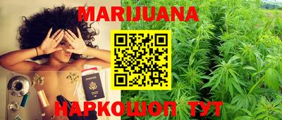 стаф Кумертау
