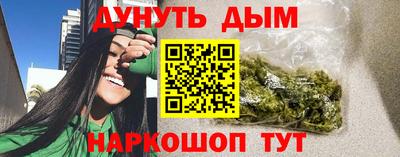 гидра Кулебаки