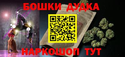 гидра Кулебаки