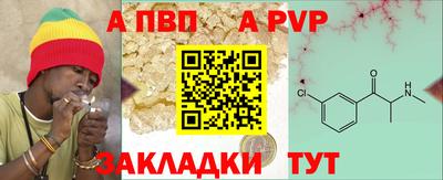 гидра Кулебаки