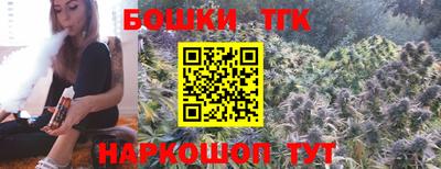 гидра Кулебаки