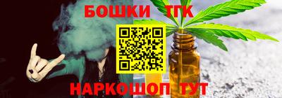 стаф Кумертау