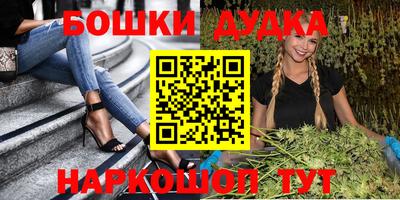 стаф Кумертау