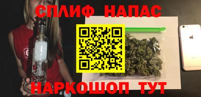 стаф Кумертау