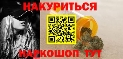 гидра Кулебаки