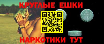 гидра Кулебаки