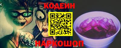 стаф Кумертау