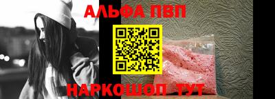 стаф Кумертау