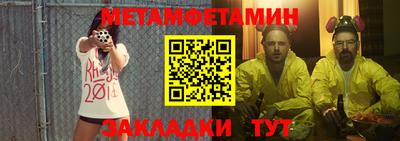 гидра Кулебаки